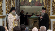 New Esphigmenou abbot at Lavra: OCU is a "deep spiritual movement"