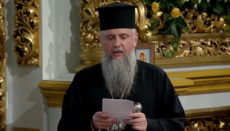 Dumenko to Athonite abbot: We're freeing Lavra from shackles of "Russian world"