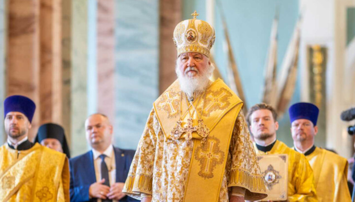 Патріарх Кирил. Фото: patriarchia.ru
