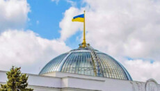 Верховная Рада проголосовала за декриминализацию порнографии