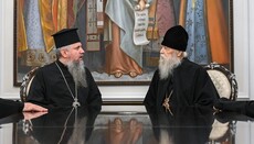 В ПЦУ объявили, что покончили с филаретовским расколом