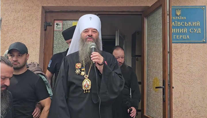 Μητροπολίτης Λόνγκιν (Ζαρ). Φωτογραφία: Μονή Μπάντσεν
