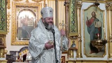 Зеленский наградил «митрополита» ПЦУ Михаила Зинкевича орденом «За заслуги»