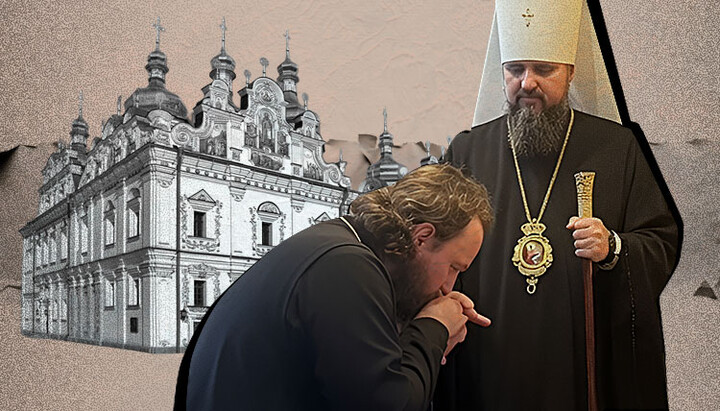 Авраамій і порожнеча: чому в ПЦУ звільнили «намісника Лаври»