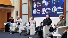 У Києві влада провела форум із дискредитації громад УПЦ в Європі