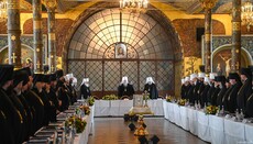 Архієрейський собор ПЦУ закликав Україну до вступу в ЄС