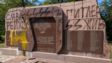 Holocaust memorial desecrated in Ukraine's Dnipropetrovsk region