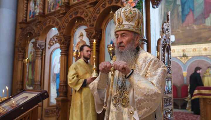 His Beatitude Metropolitan Onuphry. Photo: UOC
