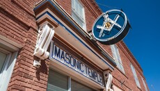 У США коледж викуповує масонський храм, щоб створити католицьку святиню
