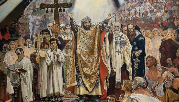 Victor Vasnetsov’s fresco "The Baptism of Rus'". Photo: Wikipedia