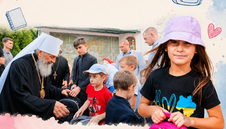 Акция УПЦ «Рюкзачок милосердия». Фото: УПЦ