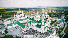 Верующие УПЦ начали крестный ход из Ковеля в Почаевскую лавру