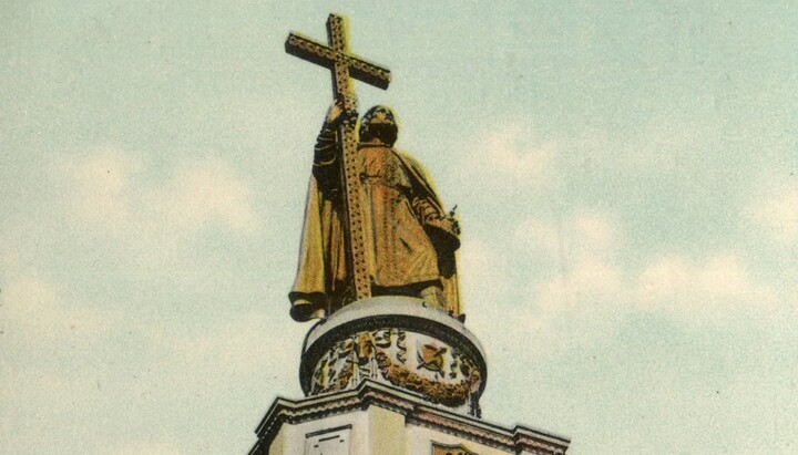 Памятник великому князю Владимиру