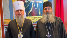 Священники Болгарской Церкви осудили архимандрита, сослужившего с ПЦУ