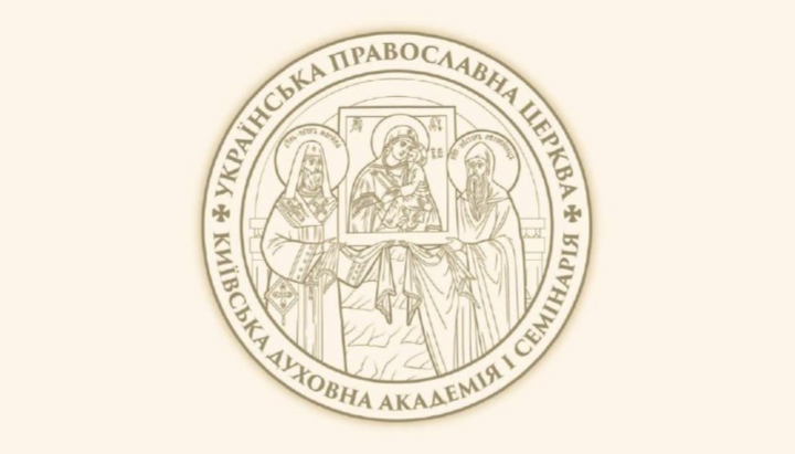 При Київських духовних школах розпочався набір на катехізаторські курси