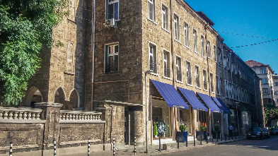 Будівля Софійської митрополії Болгарської Православної Церкви. Фото: mitropolia-sofia.org