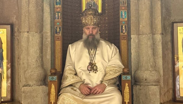 Patriarch Shio. Photo: UOJ Georgia