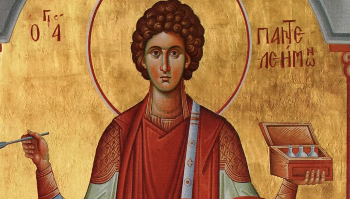 9 Αυγούστου η Εκκλησία τιμά τη μνήμη του μεγαλομάρτυρος Παντελεήμονος
