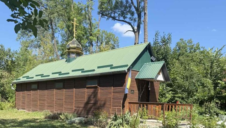OCU chapel in Lviv’s Pid Holoskom neighborhood. Photo: Leopolis.news