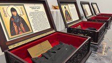 У Черкасах розпочали підготовку до 100-річчя мучеництва Рафаїли Чигиринської