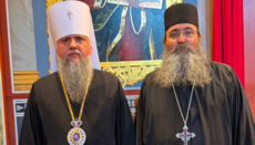 Болгарському клірику, який співслужив з ПЦУ, продовжили заборону у служінні