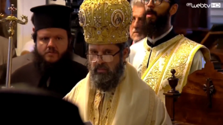 Архиепископ Албанский Иоанн поздравил Вселенского Патриарха с юбилеем. Фото: скриншот прямой трансляции ertweb