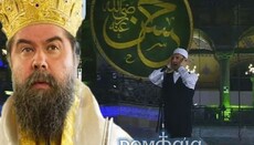 Митрополит Феологос (Апостолидис) выразил недовольство проведением азана в Святой Софии
