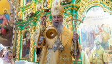 Митрополит Онуфрій закликав вірних прощати образи від усього серця