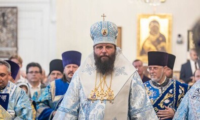Metropolitan Nicholas of Eastern America and New York. Photo: UOC
