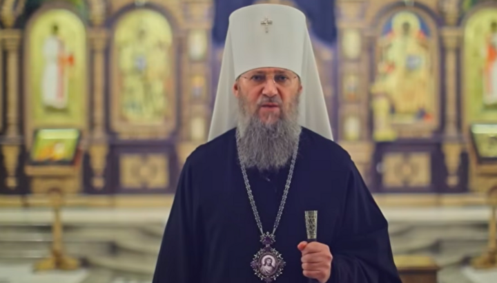 Митрополит Антоній (Паканич). Фото: скриншот із відео на YouTube