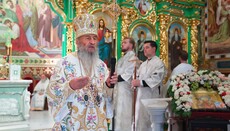 Блаженніший пояснив, як знайти духовну стійкість
