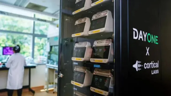 A prototype of the first biological data center. Photo: DayOne