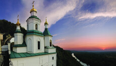 Monk brutally murdered, two others wounded at Sviatohirsk Lavra