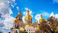 У Києві відбудеться чергове засідання у справі про Верхню лавру