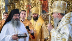 Болгарський клірик, який співслужив з ПЦУ, найняв адвокатів для суду з Патріархом