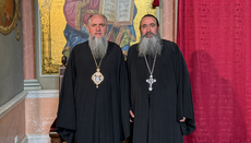 Болгарському клірику, який співслужив ПЦУ, знову продовжили заборону у служінні
