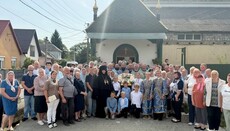 В Сваляве на Закарпатье освятили новый престол в храме УПЦ