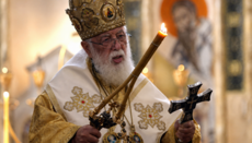У грузинській Мцхеті вулицю назвали на честь покійного Патріарха Ілії II