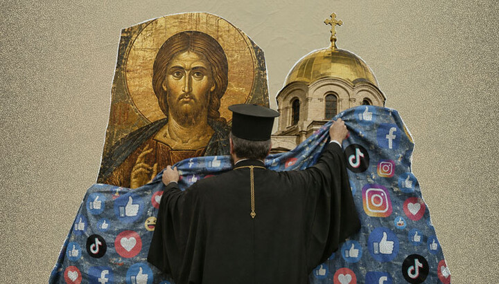 У ПЦУ підлаштовуються під запити світського суспільства. Фото: СПЖ