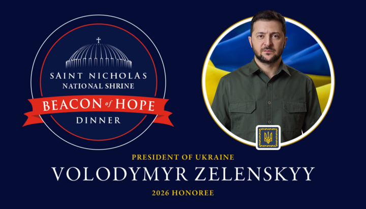 Zelensky to be awarded the "Beacon of Hope" prize. Photo: archons.org