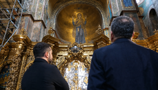 Перед переговорами про мир американська делегація відвідала Софію Київську