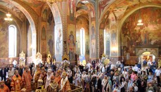 Στον κατειλημμένο καθεδρικό ναό του Τσερκάσι, ο Ντουμένκο και οι αρχές πραγματοποίησαν θρησκευτική εκδήλωση