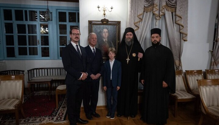 Η σερβική βασιλική οικογένεια επισκέφθηκε τη μονή Χιλανδαρίου στον Άθω