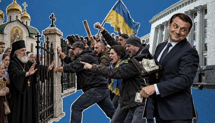 Ми у вас крадемо, а ви поки громіть храми