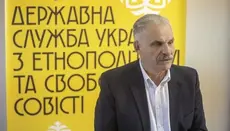 ДЕСС виявила ознаки афілійованості Бориспільської єпархії УПЦ з РПЦ