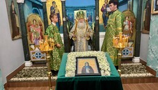 У Городилівському монастирі на Закарпатті освятили новий храм УПЦ