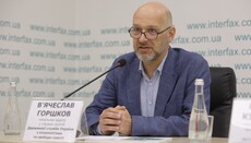 Η ΓΥΕΠΣΕ δήλωσε ότι το κράτος δεν πρέπει να διοικεί την Εκκλησία