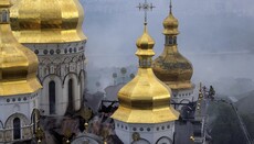 Голова лаврського заповідника: Оцінюємо збитки Успенському собору в € 15 млн