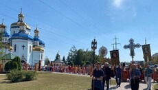 Η Επισκοπή Κριβόι Ρογκ της ΟΕΚ γιόρτασε την 30ή επέτειο από την ίδρυσή της