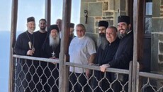 Ορθόδοξοι και καθολικοί επίσκοποι επισκέφθηκαν από κοινού το Άγιον Όρος